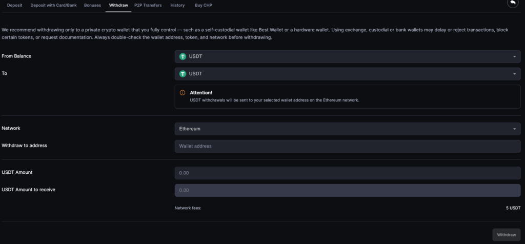 CoinFuturesの入金画面